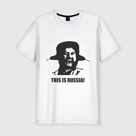Мужская футболка премиум с принтом This is russia! , 92% хлопок, 8% лайкра | приталенный силуэт, круглый вырез ворота, длина до линии бедра, короткий рукав | спарта