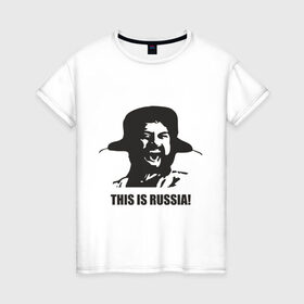 Женская футболка хлопок с принтом This is russia! , 100% хлопок | прямой крой, круглый вырез горловины, длина до линии бедер, слегка спущенное плечо | спарта