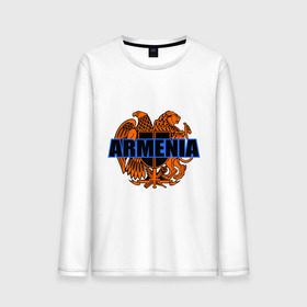 Мужской лонгслив хлопок с принтом Армения , 100% хлопок |  | Тематика изображения на принте: armenia | армянин | герб армении