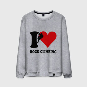 Мужской свитшот хлопок с принтом I love rock climbing - Я люблю скалолазание , 100% хлопок |  | i love | rock climbing | скалолазание | я люблю