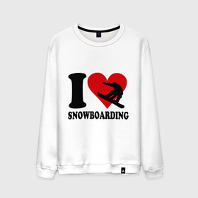 Мужской свитшот хлопок с принтом I love snowboarding - Я люблю сноубординг , 100% хлопок |  | board | i love snowboard | i love snowboarding | snowboarding | борд | доска | сноуборд | сноубординг | я люблю