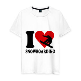 Мужская футболка хлопок с принтом I love snowboarding - Я люблю сноубординг , 100% хлопок | прямой крой, круглый вырез горловины, длина до линии бедер, слегка спущенное плечо. | Тематика изображения на принте: board | i love snowboard | i love snowboarding | snowboarding | борд | доска | сноуборд | сноубординг | я люблю