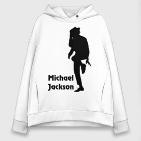 Женское худи Oversize хлопок с принтом Michael Jackson (15) , френч-терри — 70% хлопок, 30% полиэстер. Мягкий теплый начес внутри —100% хлопок | боковые карманы, эластичные манжеты и нижняя кромка, капюшон на магнитной кнопке | michael jackson | pop | король | легенда | майкл джексон | поп | силуэт