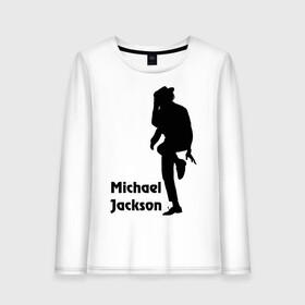 Женский лонгслив хлопок с принтом Michael Jackson (15) , 100% хлопок |  | michael jackson | pop | король | легенда | майкл джексон | поп | силуэт