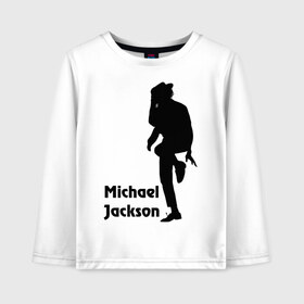 Детский лонгслив хлопок с принтом Michael Jackson (15) , 100% хлопок | круглый вырез горловины, полуприлегающий силуэт, длина до линии бедер | michael jackson | pop | король | легенда | майкл джексон | поп | силуэт