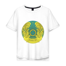 Мужская футболка хлопок Oversize с принтом Казахстан герб , 100% хлопок | свободный крой, круглый ворот, “спинка” длиннее передней части | Тематика изображения на принте: герб | государство | казахстан | символ | снг | страна