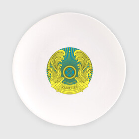 Тарелка с принтом Казахстан герб , фарфор | диаметр - 210 мм
диаметр для нанесения принта - 120 мм | казахстан | казахстан герб | политические