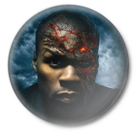 Значок с принтом 50 Cent ,  металл | круглая форма, металлическая застежка в виде булавки | Тематика изображения на принте: 