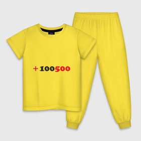Детская пижама хлопок с принтом +100500 , 100% хлопок |  брюки и футболка прямого кроя, без карманов, на брюках мягкая резинка на поясе и по низу штанин
 | 100500 | видео | интернет | передача | прикол