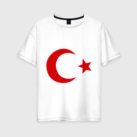 Женская футболка хлопок Oversize с принтом Турция , 100% хлопок | свободный крой, круглый ворот, спущенный рукав, длина до линии бедер
 | turkey | полумесяц | турция | флаги