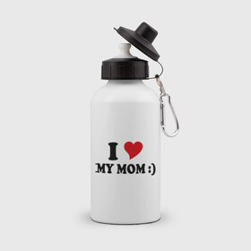Бутылка спортивная с принтом I love my mom , металл | емкость — 500 мл, в комплекте две пластиковые крышки и карабин для крепления | i love | дети | для мамы | любимая мама | мама | маме | мамочка | мамуля | ребенок | родители | сердечко | сердце | я люблю маму