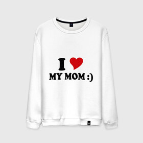 Мужской свитшот хлопок с принтом I love my mom , 100% хлопок |  | i love | дети | для мамы | любимая мама | мама | маме | мамочка | мамуля | ребенок | родители | сердечко | сердце | я люблю маму