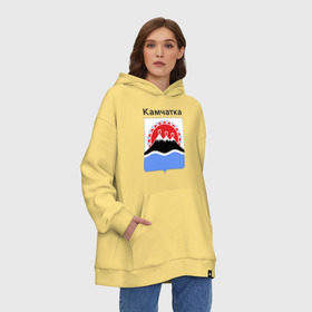 Худи SuperOversize хлопок с принтом Камчатка , 70% хлопок, 30% полиэстер, мягкий начес внутри | карман-кенгуру, эластичная резинка на манжетах и по нижней кромке, двухслойный капюшон
 | восток | герб | дальний | камчатка | камчатский | полуостров | регион