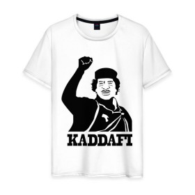 Мужская футболка хлопок с принтом Каддафи (3) , 100% хлопок | прямой крой, круглый вырез горловины, длина до линии бедер, слегка спущенное плечо. | Тематика изображения на принте: 