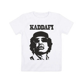 Детская футболка хлопок с принтом Каддафи (4) , 100% хлопок | круглый вырез горловины, полуприлегающий силуэт, длина до линии бедер | восток | каддафи | ливия | министр | муамар