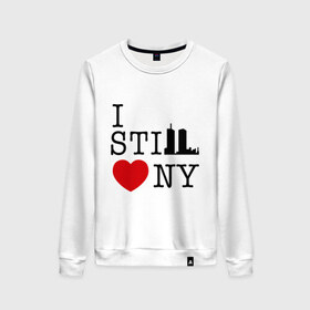 Женский свитшот хлопок с принтом I still love NY , 100% хлопок | прямой крой, круглый вырез, на манжетах и по низу широкая трикотажная резинка  | 