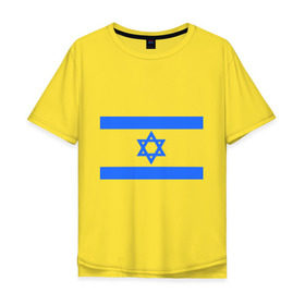Мужская футболка хлопок Oversize с принтом Флаг Израиля , 100% хлопок | свободный крой, круглый ворот, “спинка” длиннее передней части | Тематика изображения на принте: israel | израиль | флаг