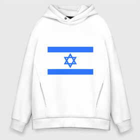 Мужское худи Oversize хлопок с принтом Флаг Израиля , френч-терри — 70% хлопок, 30% полиэстер. Мягкий теплый начес внутри —100% хлопок | боковые карманы, эластичные манжеты и нижняя кромка, капюшон на магнитной кнопке | Тематика изображения на принте: israel | израиль | флаг