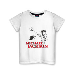 Детская футболка хлопок с принтом Джексон жив! (2) , 100% хлопок | круглый вырез горловины, полуприлегающий силуэт, длина до линии бедер | майкл джексон