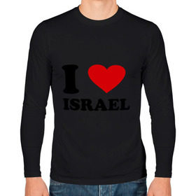 Мужской лонгслив хлопок с принтом I love Israel , 100% хлопок |  | Тематика изображения на принте: i love | i love israel | israel | израиль | я люблю израиль