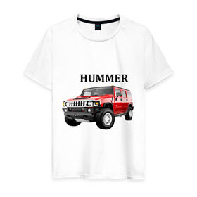 Мужская футболка хлопок с принтом Hummer (2) , 100% хлопок | прямой крой, круглый вырез горловины, длина до линии бедер, слегка спущенное плечо. | auto | humer | hummer | авто | автомобильные | машины | тачки | тюнинг | хамер | хаммер