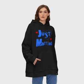 Худи SuperOversize хлопок с принтом Молодожены ((just married) , 70% хлопок, 30% полиэстер, мягкий начес внутри | карман-кенгуру, эластичная резинка на манжетах и по нижней кромке, двухслойный капюшон
 | 2011 | cвадьба | just married | брак | женатые | любовь | молодая семья | молодожены | молодые | пара | сердце