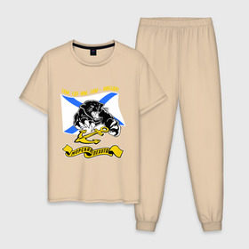 Мужская пижама хлопок с принтом Морпехи пантера , 100% хлопок | брюки и футболка прямого кроя, без карманов, на брюках мягкая резинка на поясе и по низу штанин
 | морская пехота