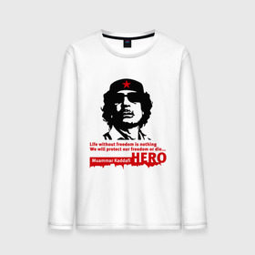 Мужской лонгслив хлопок с принтом Kaddafi hero , 100% хлопок |  | kadafi | kaddafi | кадафи | каддафи | муамар каддафи