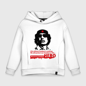 Детское худи Oversize хлопок с принтом Kaddafi hero , френч-терри — 70% хлопок, 30% полиэстер. Мягкий теплый начес внутри —100% хлопок | боковые карманы, эластичные манжеты и нижняя кромка, капюшон на магнитной кнопке | kadafi | kaddafi | кадафи | каддафи | муамар каддафи