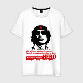 Мужская футболка хлопок с принтом Kaddafi hero , 100% хлопок | прямой крой, круглый вырез горловины, длина до линии бедер, слегка спущенное плечо. | kadafi | kaddafi | кадафи | каддафи | муамар каддафи