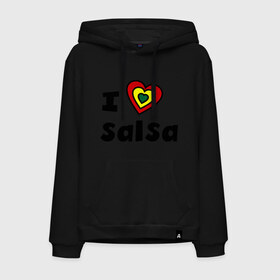 Мужская толстовка хлопок с принтом Я люблю сальсу , френч-терри, мягкий теплый начес внутри (100% хлопок) | карман-кенгуру, эластичные манжеты и нижняя кромка, капюшон с подкладом и шнурком | bachata | i love | i love salsa | lambada | latina | salsa | бачата | ламбада | латина | латиноамериканская музыка | латиноамериканские танцы | сальса | танго | танец | танцы | ча ча ча | я люблю | я люблю сальсу