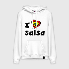 Женская толстовка хлопок с принтом Я люблю сальсу , френч-терри, мягкий теплый начес внутри (100% хлопок) | карман-кенгуру, эластичные манжеты и нижняя кромка, капюшон с подкладом и шнурком | bachata | i love | i love salsa | lambada | latina | salsa | бачата | ламбада | латина | латиноамериканская музыка | латиноамериканские танцы | сальса | танго | танец | танцы | ча ча ча | я люблю | я люблю сальсу