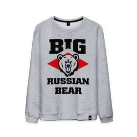 Мужской свитшот хлопок с принтом Большой русский медведь , 100% хлопок |  | bear | big russiam bear | russian | большой русский медведь | медведь | мишка | русский | русский медведь