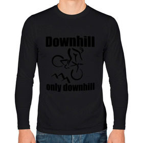 Мужской лонгслив хлопок с принтом Downhill , 100% хлопок |  | downhill | extrim | велосипед | велоспорт | скоростной спуск | экстрим