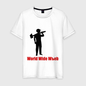 Мужская футболка хлопок с принтом World Wide Wъeb , 100% хлопок | прямой крой, круглый вырез горловины, длина до линии бедер, слегка спущенное плечо. | 