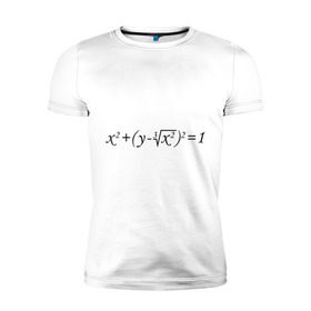 Мужская футболка премиум с принтом Формула любви математическая , 92% хлопок, 8% лайкра | приталенный силуэт, круглый вырез ворота, длина до линии бедра, короткий рукав | для студентов | математика | математическая формула | студенты | формула | форула любви