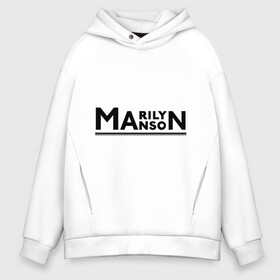 Мужское худи Oversize хлопок с принтом Marilyn Manson , френч-терри — 70% хлопок, 30% полиэстер. Мягкий теплый начес внутри —100% хлопок | боковые карманы, эластичные манжеты и нижняя кромка, капюшон на магнитной кнопке | heavy metal | manson | marilyn manson | metal | muse | rock | trash metal | альтернатива | квартет | лица | менсен | мерлин менсон | метал | мэрлин мэнсон | рок | рок группа | рок группы | трэш метал | хеви метал