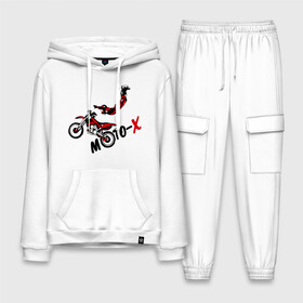 Мужской костюм хлопок с толстовкой с принтом Moto X ,  |  | extrim | moto | moto x | байк | велоспорт | мото | мотоспорт | экстрим