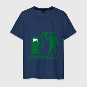 Мужская футболка хлопок с принтом Greenpeacedec (1) , 100% хлопок | прямой крой, круглый вырез горловины, длина до линии бедер, слегка спущенное плечо. | Тематика изображения на принте: green peace | азс | бензин | грин пис | заправка | мат | экология
