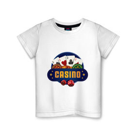 Детская футболка хлопок с принтом Casino - Казино , 100% хлопок | круглый вырез горловины, полуприлегающий силуэт, длина до линии бедер | casino | азарт | азартные игры | блек джек | игра | игральные кости | казино | карты | колода | кубики | лас вегас | рулетка | фишки