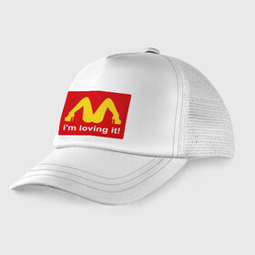 Детская кепка тракер с принтом i m lovin it! , Козырек - 100% хлопок. Кепка - 100% полиэстер, Задняя часть - сетка | универсальный размер, пластиковая застёжка | im lovin it | mcdonalds | быстрое питание | женские ноги | женщина | мак дональдс | макдональдс | ноги | фаст фуд | что я люблю