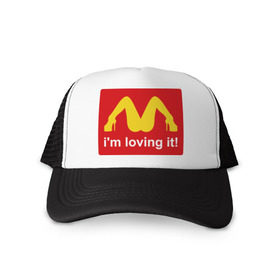 Кепка тракер с сеткой с принтом i\`m lovin\` it! , трикотажное полотно; задняя часть — сетка | длинный козырек, универсальный размер, пластиковая застежка | Тематика изображения на принте: im lovin it | mcdonalds | быстрое питание | женские ноги | женщина | мак дональдс | макдональдс | ноги | фаст фуд | что я люблю