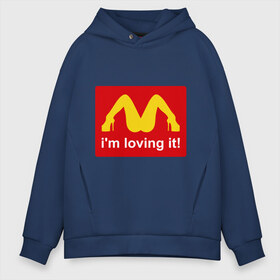 Мужское худи Oversize хлопок с принтом i m lovin it! , френч-терри — 70% хлопок, 30% полиэстер. Мягкий теплый начес внутри —100% хлопок | боковые карманы, эластичные манжеты и нижняя кромка, капюшон на магнитной кнопке | Тематика изображения на принте: im lovin it | mcdonalds | быстрое питание | женские ноги | женщина | мак дональдс | макдональдс | ноги | фаст фуд | что я люблю