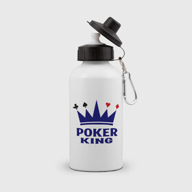 Бутылка спортивная с принтом Poker King , металл | емкость — 500 мл, в комплекте две пластиковые крышки и карабин для крепления | king | poker | poker king | игральные карты | карточная масть | карточные игры | карты | король | корона | масти | масть | покер