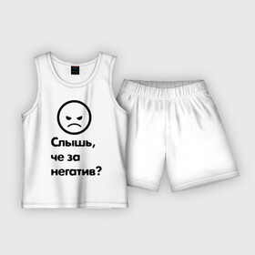 Детская пижама с шортами хлопок с принтом Че за негатив ,  |  | Тематика изображения на принте: интернет приколы | павлик