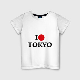 Детская футболка хлопок с принтом I love tokio , 100% хлопок | круглый вырез горловины, полуприлегающий силуэт, длина до линии бедер | i love | люблю | токио | япония | японский