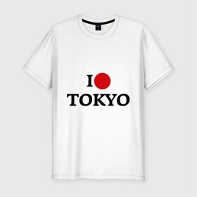 Мужская футболка премиум с принтом I love tokio , 92% хлопок, 8% лайкра | приталенный силуэт, круглый вырез ворота, длина до линии бедра, короткий рукав | i love | люблю | токио | япония | японский
