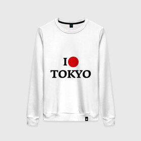 Женский свитшот хлопок с принтом I love tokio , 100% хлопок | прямой крой, круглый вырез, на манжетах и по низу широкая трикотажная резинка  | i love | люблю | токио | япония | японский