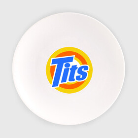 Тарелка с принтом Tits (Титьки) , фарфор | диаметр - 210 мм
диаметр для нанесения принта - 120 мм | груди | грудь | стиральный | тайд