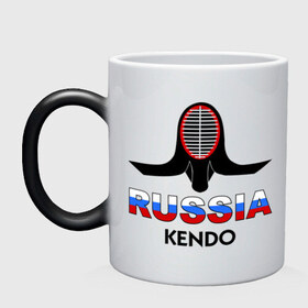 Кружка хамелеон с принтом Kendo Russia , керамика | меняет цвет при нагревании, емкость 330 мл | Тематика изображения на принте: kendo | кендо | кендо в россия | маска | раша кендо | россия | россия кендо | фехтование